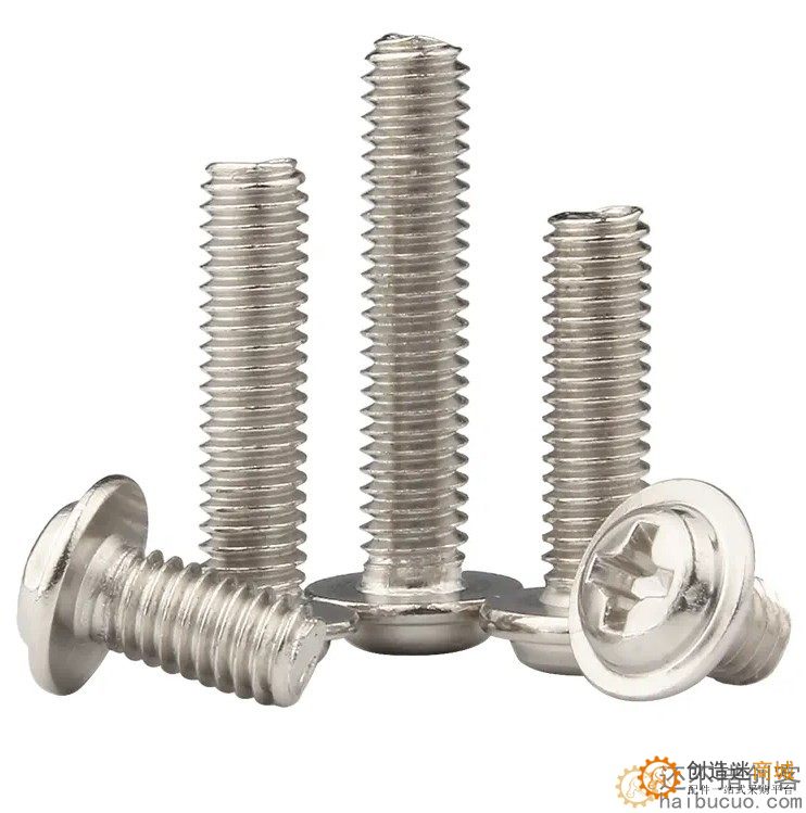 镀镍十字圆头带垫螺丝盘头带介螺丝钉螺栓螺钉M2x6x5(10个) LS203