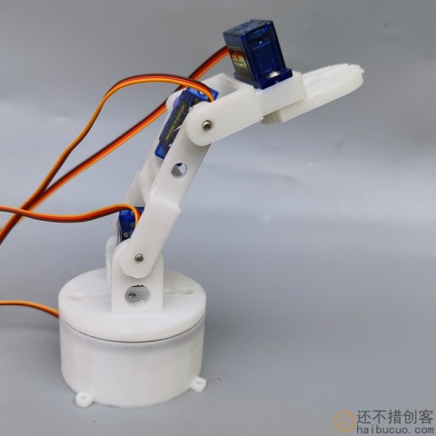 四自由度3D打印白色六轴机械臂 DIY机器人 拼装 3D打印产品 SG90 SNAM9200