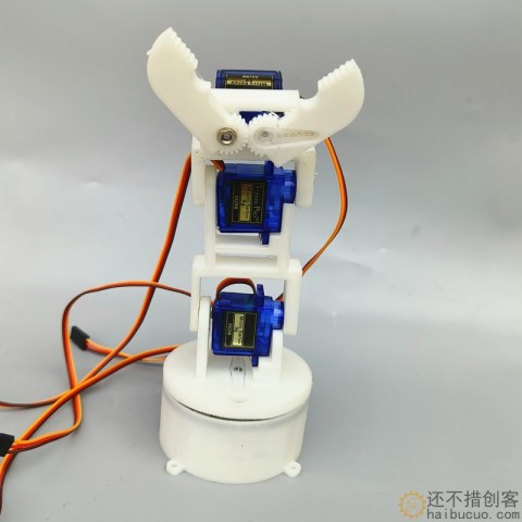 四自由度3D打印白色六轴机械臂 DIY机器人 拼装 3D打印产品 SG90 SNAM9200