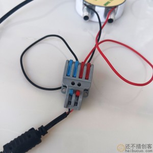 磁吸水冷手机平板散热器  手机散热水冷水箱12v水泵电脑散热XDC26