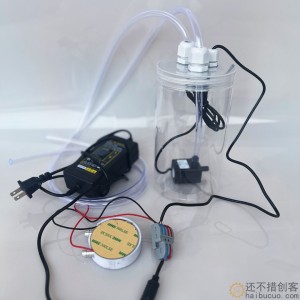 磁吸水冷手机平板散热器  手机散热水冷水箱12v水泵电脑散热XDC26