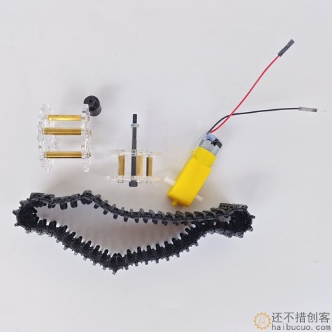 新版履带轮式坦克配件 履带车轮TT马达联轴器套件 DIY智能小车SNT158