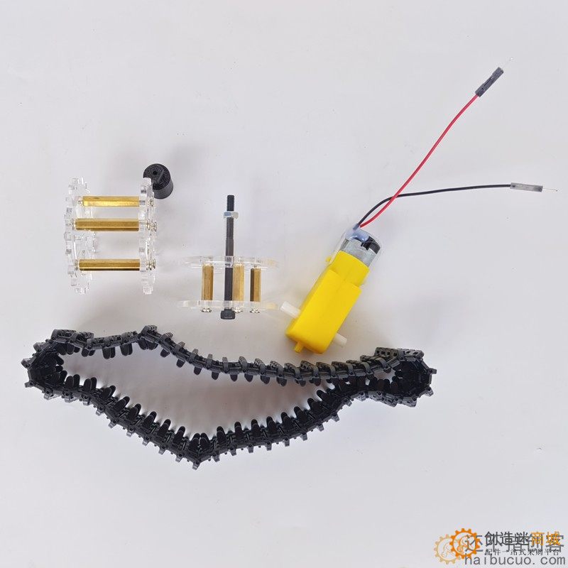 新版履带轮式坦克配件 履带车轮TT马达联轴器套件 DIY智能小车SNT158