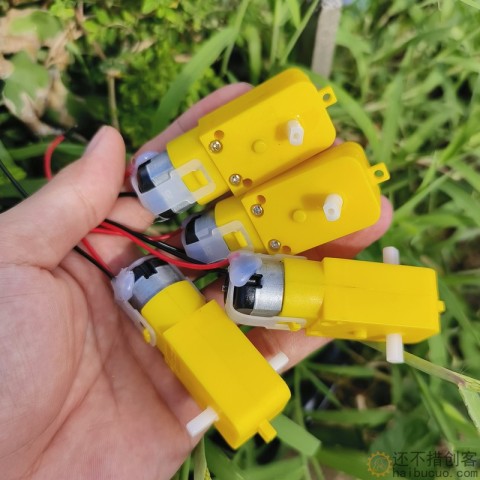 四个智能小车电机TT直流减速电机马达带杜邦线公头DIY智能小车