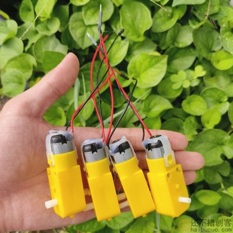 四个智能小车电机TT直流减速电机马达带杜邦线公头DIY智能小车