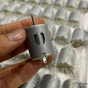 万宝至RC-280SA-20120 碳刷直流微型电机 模型玩具科技制作马达M395