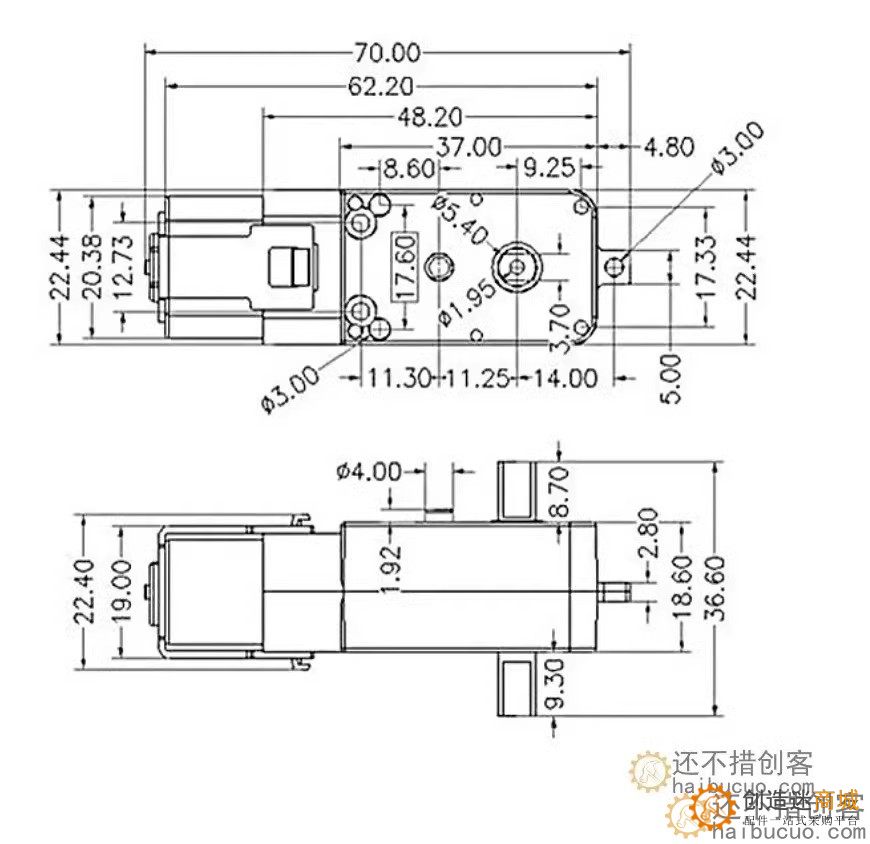 四个智能小车电机TT直流减速电机马达带杜邦线公头DIY智能小车