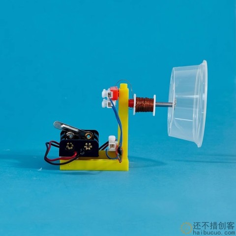 小学幼儿科学小实验科技小制作创客STEM教育声音的形成自制小喇叭SNP144