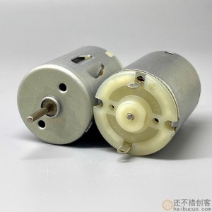 万宝至RC-280SA-20120 碳刷直流微型电机 模型玩具科技制作马达M395