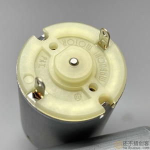 万宝至RC-280SA-20120 碳刷直流微型电机 模型玩具科技制作马达M395