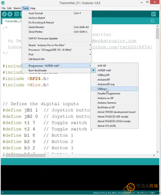 DIY Arduino RC 发射器 遥控器 NRF