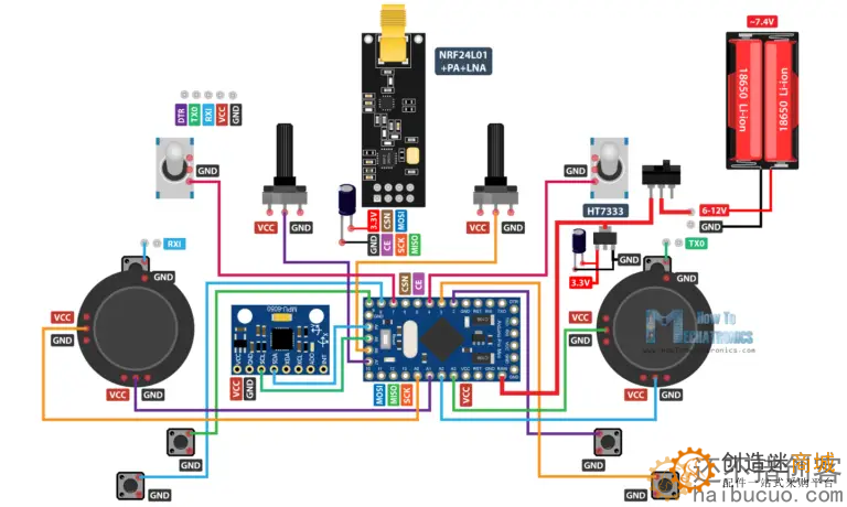 DIY Arduino RC 发射器 遥控器 NRF