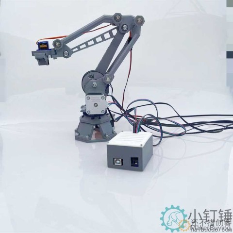 SNAM1 开源42步进电机机械臂机器人3D打印arduino CNC带控制板自动化创客工厂