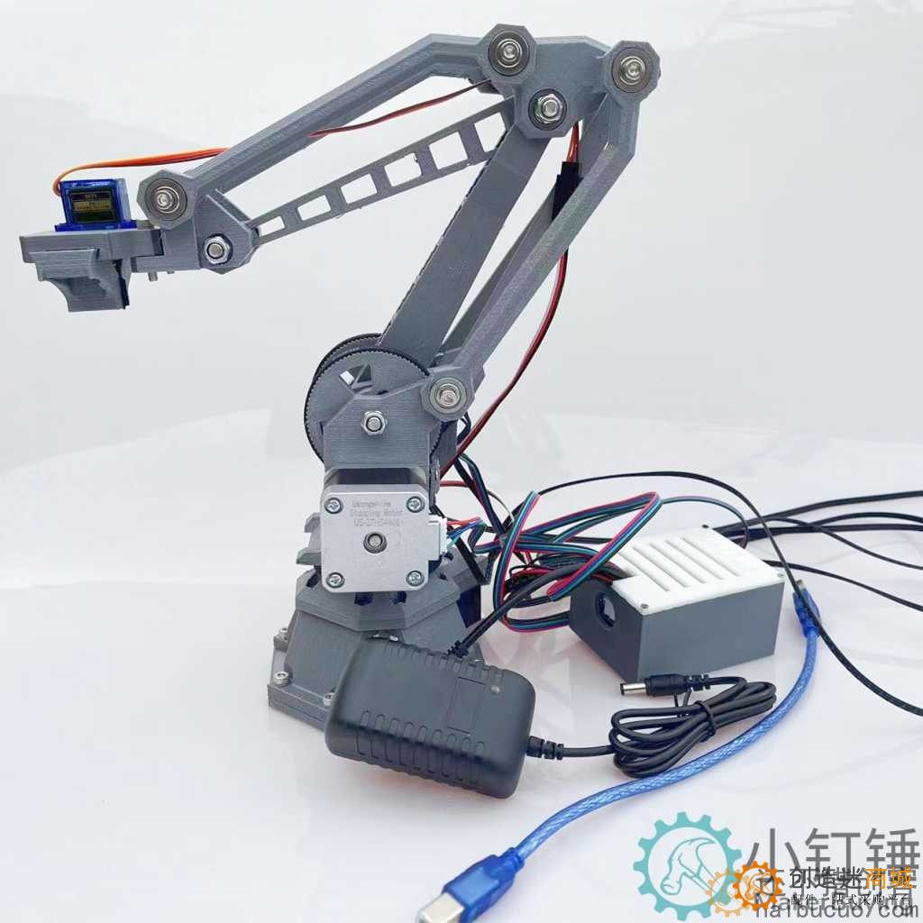 SNAM1 开源42步进电机机械臂机器人3D打印arduino CNC带控制板自动化创客工厂