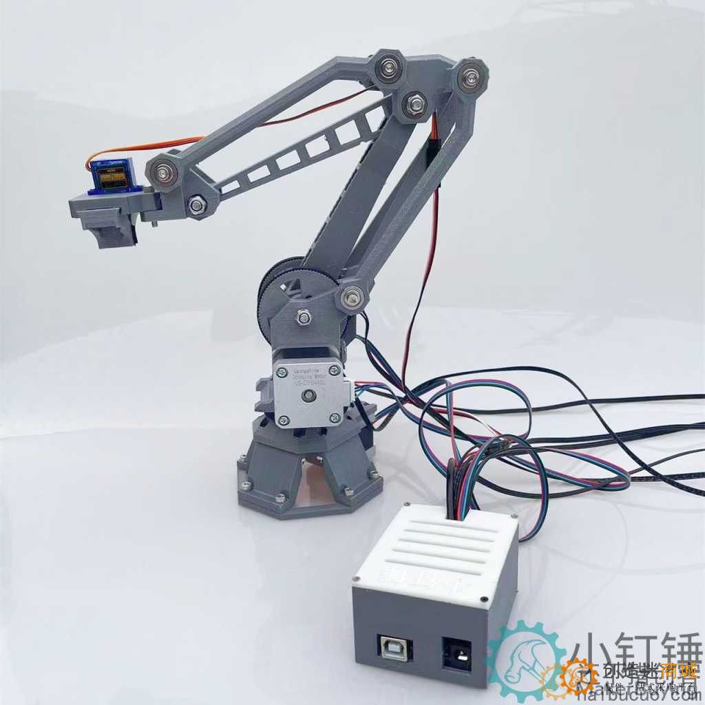 SNAM1 开源42步进电机机械臂机器人3D打印arduino CNC带控制板自动化创客工厂