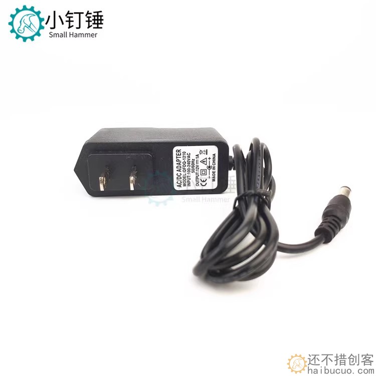 5L大容量塑料水冷DIY循环水箱水桶电脑手机设备水泵DC12V水冷套装XDC27