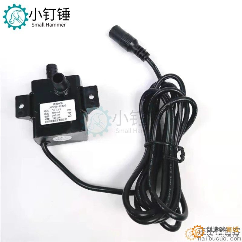 5L大容量塑料水冷DIY循环水箱水桶电脑手机设备水泵DC12V水冷套装XDC27
