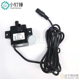 5L大容量塑料水冷DIY循环水箱水桶电脑手机设备水泵DC12V水冷套装XDC27