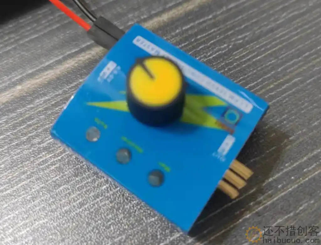 STM32控制舵机转动_从0到1