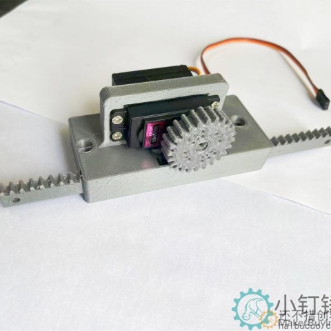 MG996舵机推杆装置 推进 推进齿条 3D打印 工程学结构 力学结构 3DX5