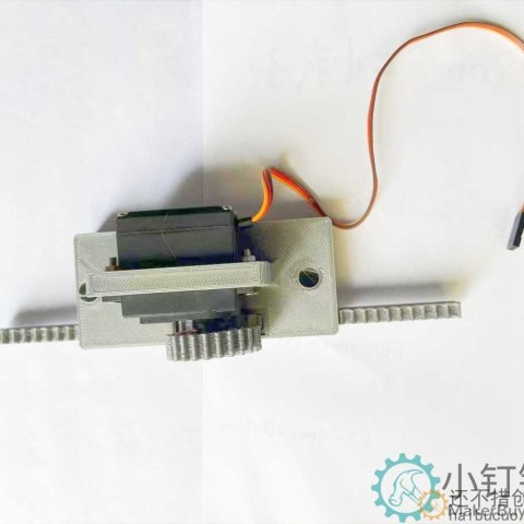 MG996舵机推杆装置 推进 推进齿条 3D打印 工程学结构 力学结构 3DX5