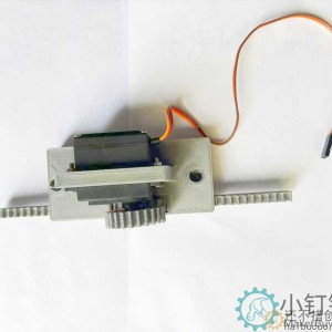 MG996舵机推杆装置 推进 推进齿条 3D打印 工程学结构 力学结构 3DX5