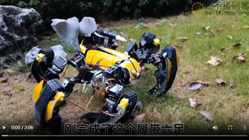 中国小伙自制太空爬行怪兽履带车带武器装备带飞行器