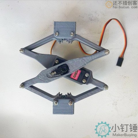 3D打印推杆装置 举高 机械 升降电动 mg996舵机 科普 科学探索 3D33