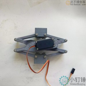3D打印推杆装置 举高 机械 升降电动 mg996舵机 科普 科学探索 3D33