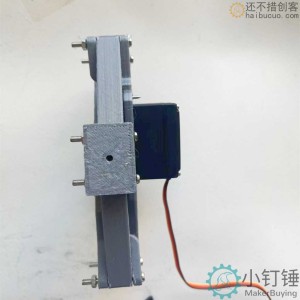 3D打印推杆装置 举高 机械 升降电动 mg996舵机 科普 科学探索 3D33