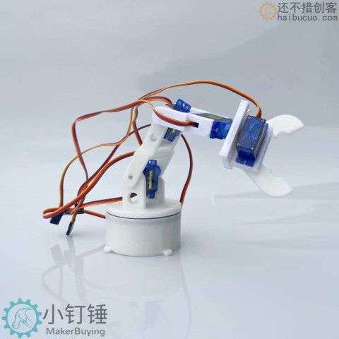 5dof五自由度3D打印机械手臂抓爪sg90舵机 机器人 科学课堂