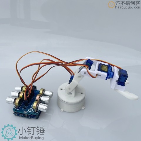 5dof五自由度舵机机械臂for arduino电位器旋钮控制机械手臂DIYsg90 米思齐图形化编程SNAM4