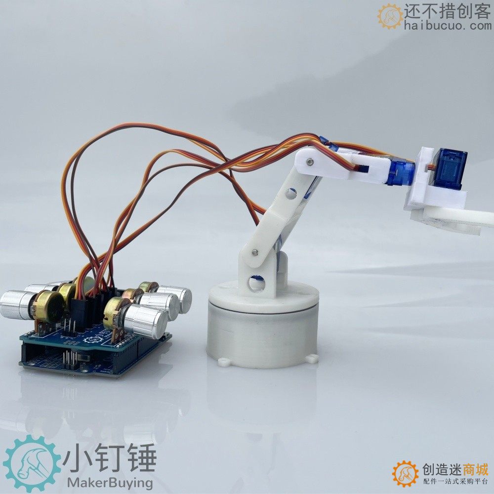 5dof五自由度舵机机械臂for arduino电位器旋钮控制机械手臂DIYsg90 米思齐图形化编程SNAM4