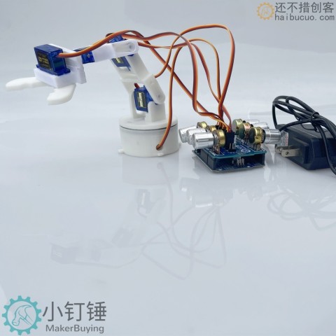 5dof五自由度舵机机械臂for arduino电位器旋钮控制机械手臂DIYsg90 米思齐图形化编程SNAM4