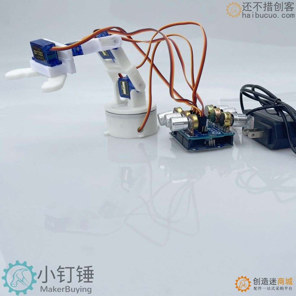 5dof五自由度舵机机械臂for arduino电位器旋钮控制机械手臂DIYsg90 米思齐图形化编程SNAM4