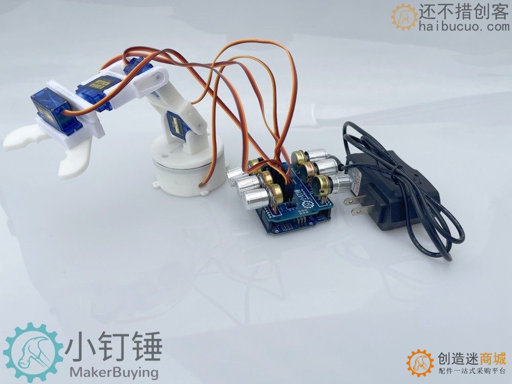 5dof五自由度舵机机械臂for arduino电位器旋钮控制机械手臂DIYsg90 米思齐图形化编程SNAM4
