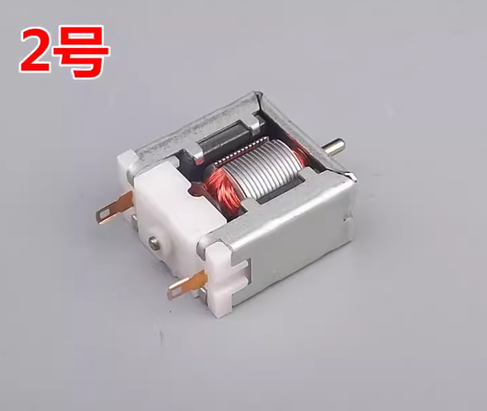 020直流电机 微型马达 DIY实验模型制作 裸露永磁小电动机 M54
