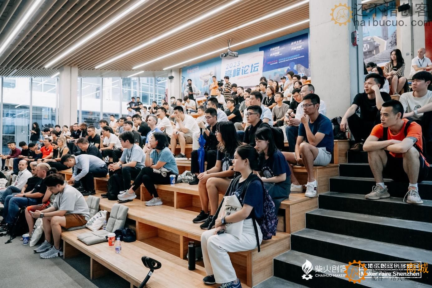 Maker Fire Shenzhen 2023 大湾区国际创客峰会在深圳 即 制汇节