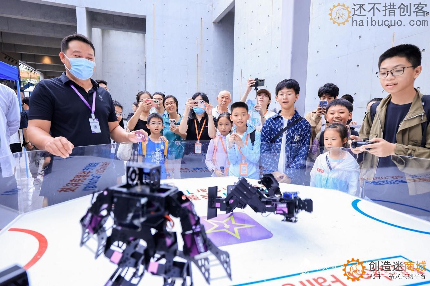 Maker Fire Shenzhen 2023 大湾区国际创客峰会在深圳 即 制汇节
