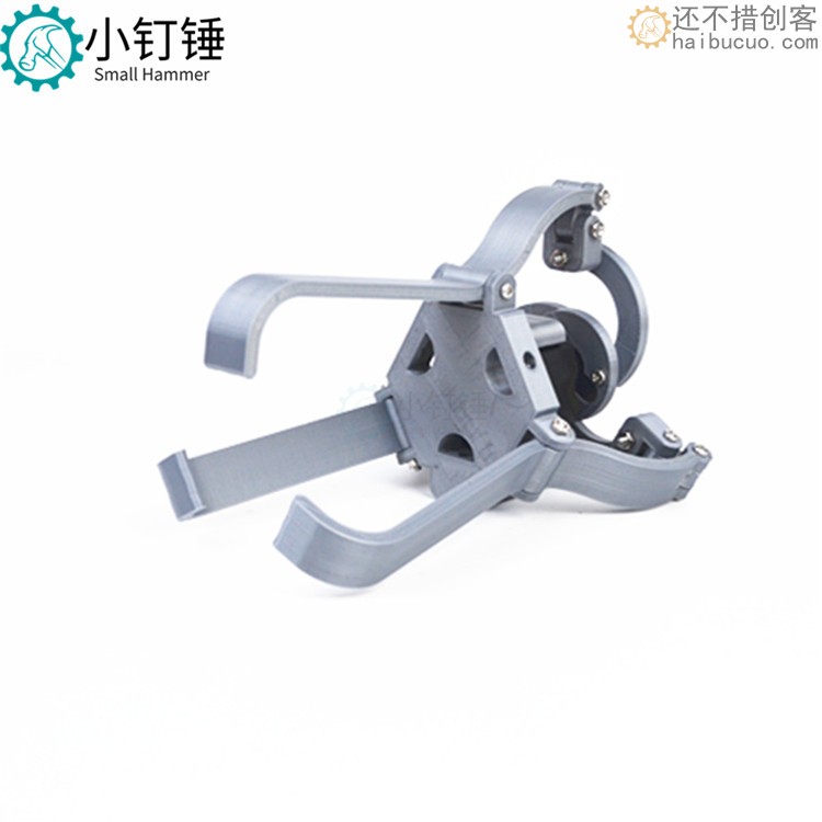 3D打印 新三指爪超大 带舵机 机械爪 机械手 创意DIY MG996
