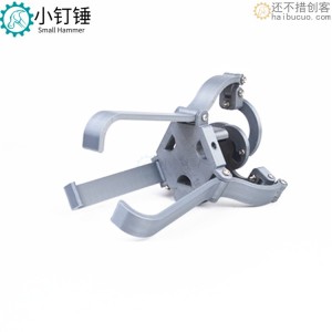 3D打印 新三指爪超大 带舵机 机械爪 机械手 创意DIY MG996