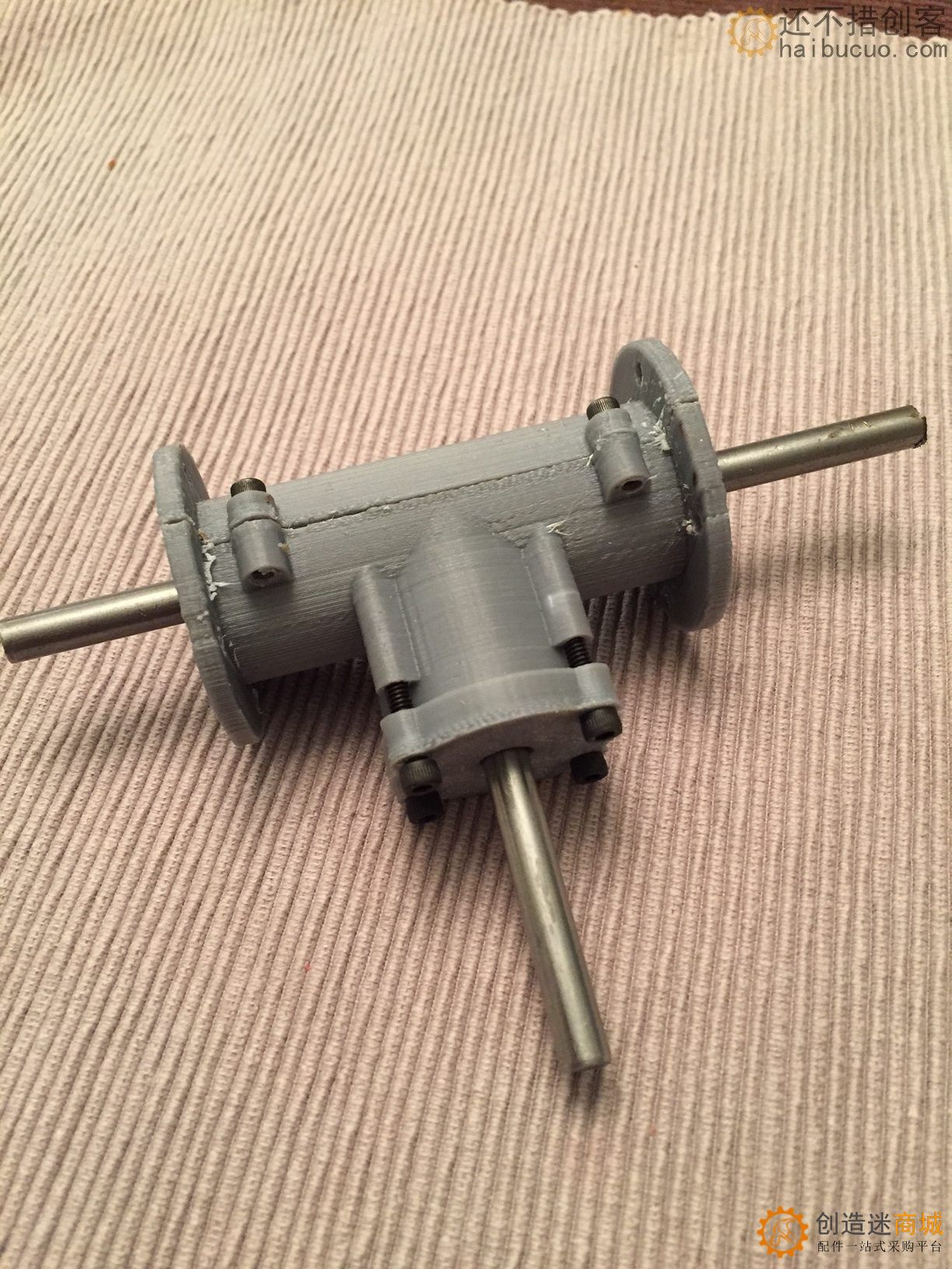 3D打印小车差速器模型轴承