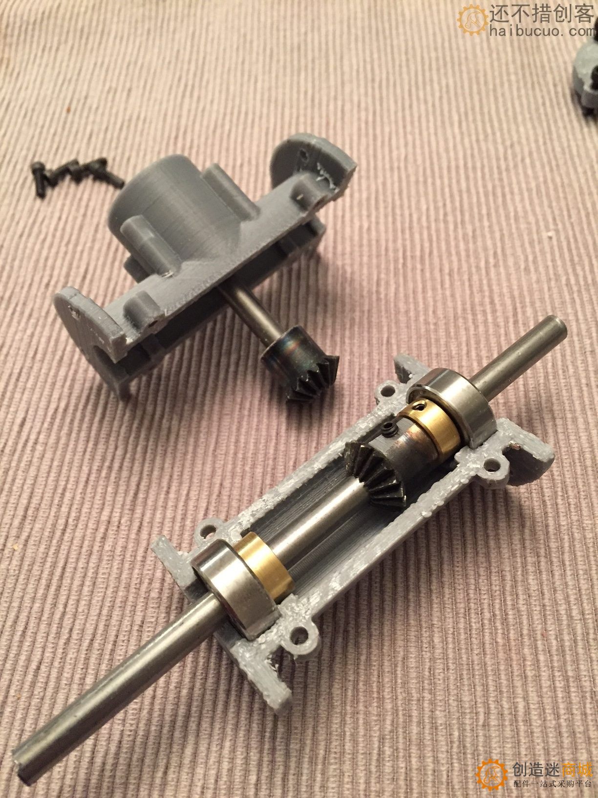 3D打印小车差速器模型轴承