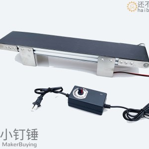 金属桌面传送带流水线小型输送机学生摩檫力实验科技创新学习 ZDH7