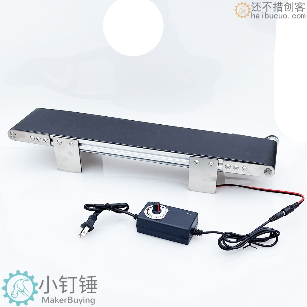 金属桌面传送带流水线小型输送机学生摩檫力实验科技创新学习 ZDH7
