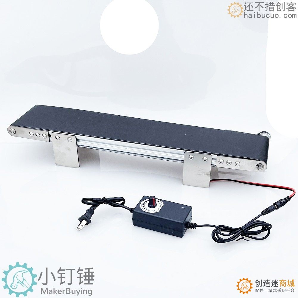 金属桌面传送带流水线小型输送机学生摩檫力实验科技创新学习 ZDH7