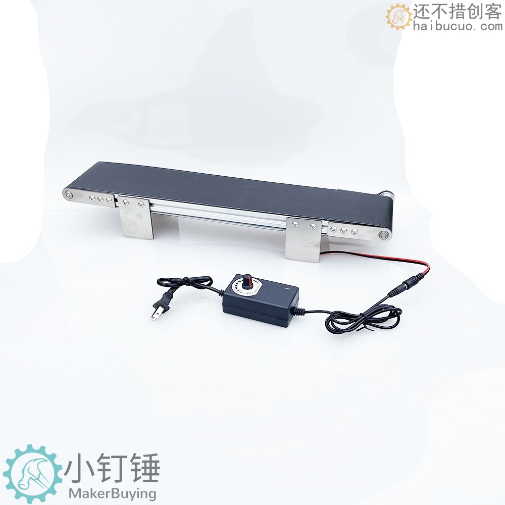 金属桌面传送带流水线小型输送机学生摩檫力实验科技创新学习 ZDH7