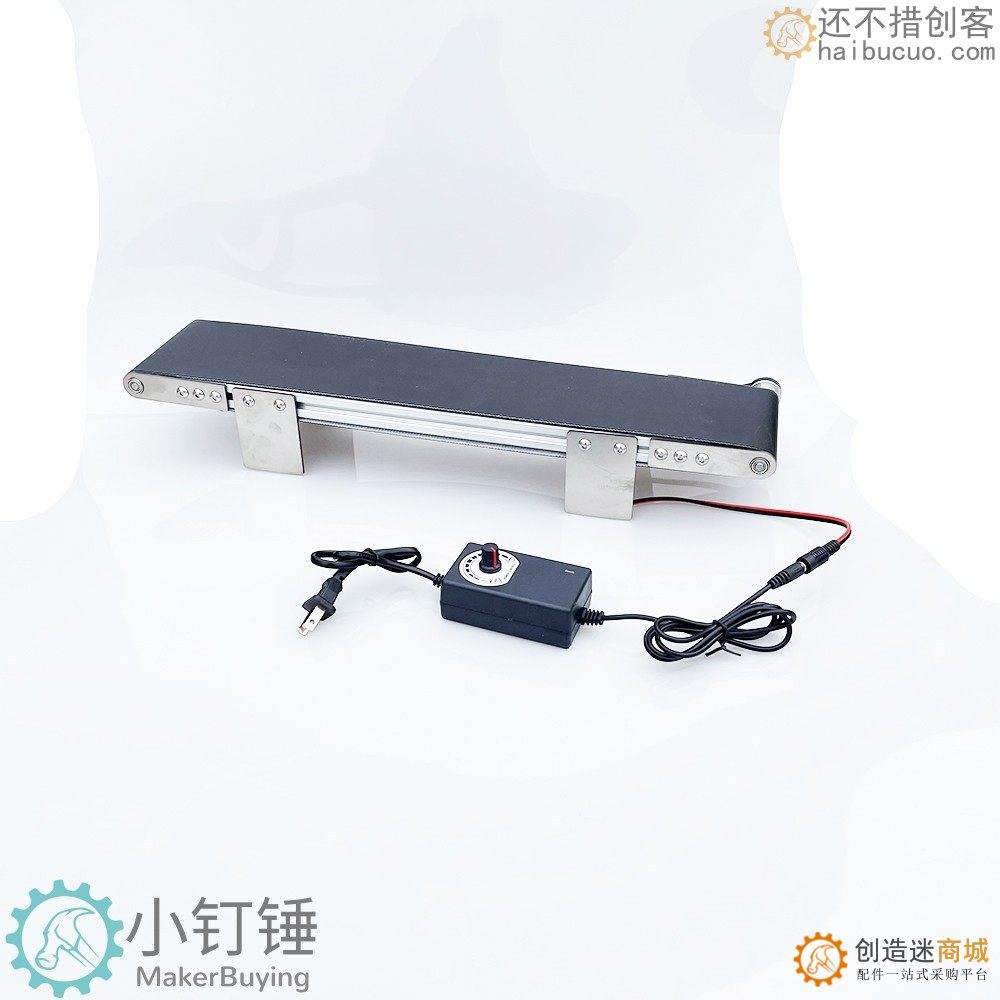 金属桌面传送带流水线小型输送机学生摩檫力实验科技创新学习 ZDH7