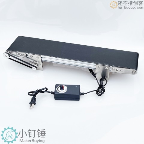金属桌面传送带流水线小型输送机学生摩檫力实验科技创新学习 ZDH7