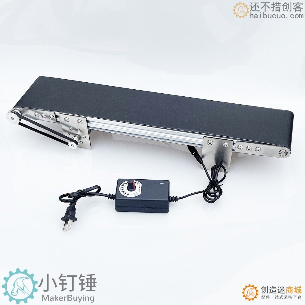 金属桌面传送带流水线小型输送机学生摩檫力实验科技创新学习 ZDH7